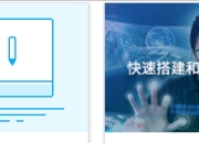 关于背景图片的处理