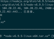 linux 新机器的配置（git + nodejs+ mongodb）