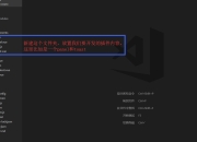 vue插件开发流程详解-从开发到发布至npm（一）