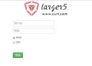 前端使用 BootStrap 写一些后台常用的界面