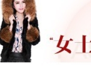 jquery练习5