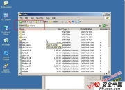 windows server 2003 IIS下配置PHP
