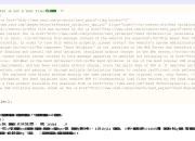 zend guard加密使用方法