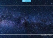 硬件高成本终结者，看 NASA 如何玩转 Docker