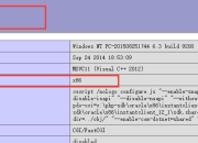 yaf windows安装