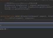 Servlet第六篇【Session介绍、API、生命周期、应用、与Cookie区别】