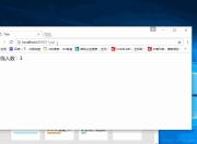 监听器应用【统计网站人数、自定义session扫描器、踢人小案例】