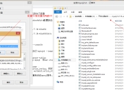 Mysql免安装版配置教程和常用命令图