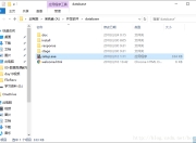 Oracle 11g数据库安装和卸载教程