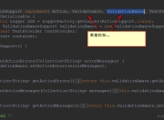 Struts2【开发Action】知识要点