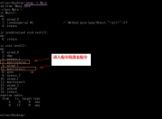 Java锁机制了解一下