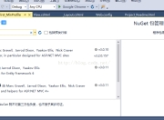如何检测mvc性能和sql语句