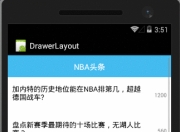 xamarin android listview的用法