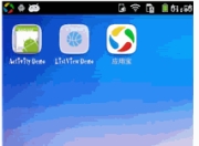 android ListView包含Checkbox滑动时状态改变