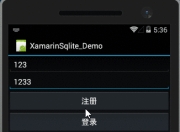 Xamarin android使用Sqlite做本地存储数据库
