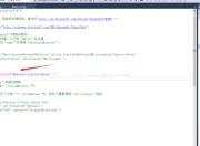 vs发布项目webconfig替换语法