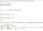 Func和Action委托简单用法