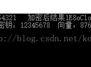 C#DES加密解密