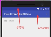 Xamarin android沉浸式状态栏