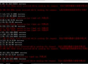 C#爬虫使用代理刷csdn文章浏览量