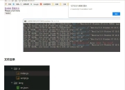 so easy 前端简单实现多语言
