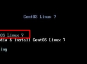 CentOS 7系统安装配置图解教程