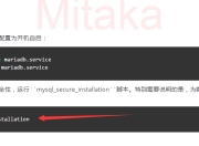 菜鸟帮你跳过openstack配置过程中的坑[文末新添加福利]
