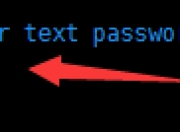 Xshell 5连接上suse