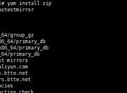 -bash: zip: command not found提示解决办法