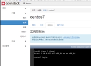 openstack虚拟机，采用ssh密钥登录