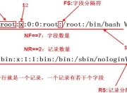 Linux--awk命令