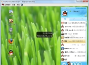 windows远程桌面到linux