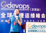 为什么说解耦的战术，决定了架构的高度？[转]