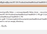 SourceTree免密克隆仓库及问题说明