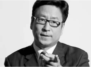 读岩松 · 悟自我
