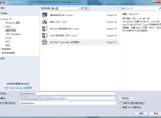 ASP.NET Core Identity 实战（1）——Identity 初次体验